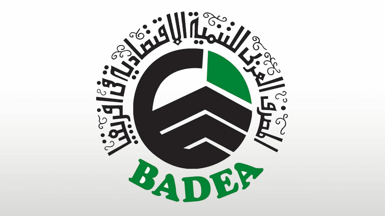 L’Union africaine et la BADEA lancent un partenariat pour stimuler le développement en Afrique