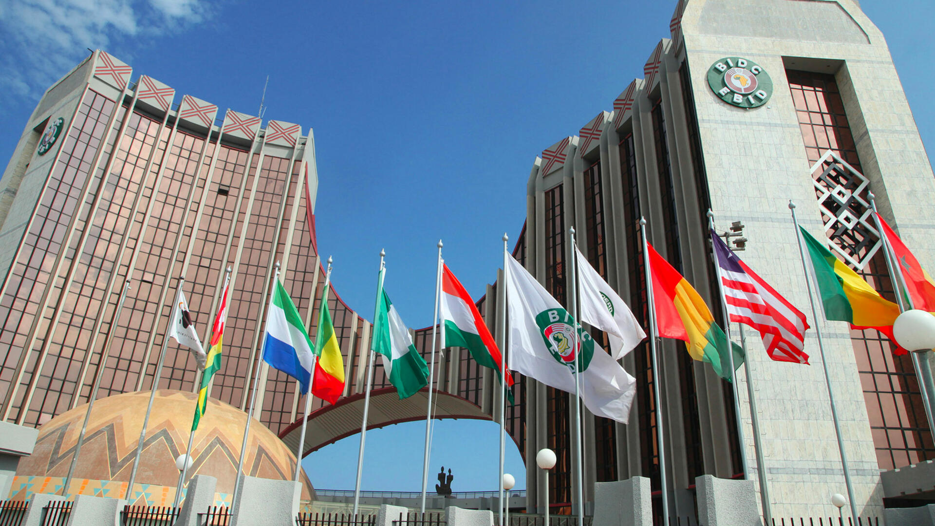 BIDC Approuve Plus de 308 Millions de Dollars pour le Développement de l'Afrique de l'Ouest