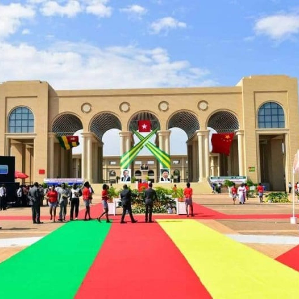Assemblée nationale togolaise