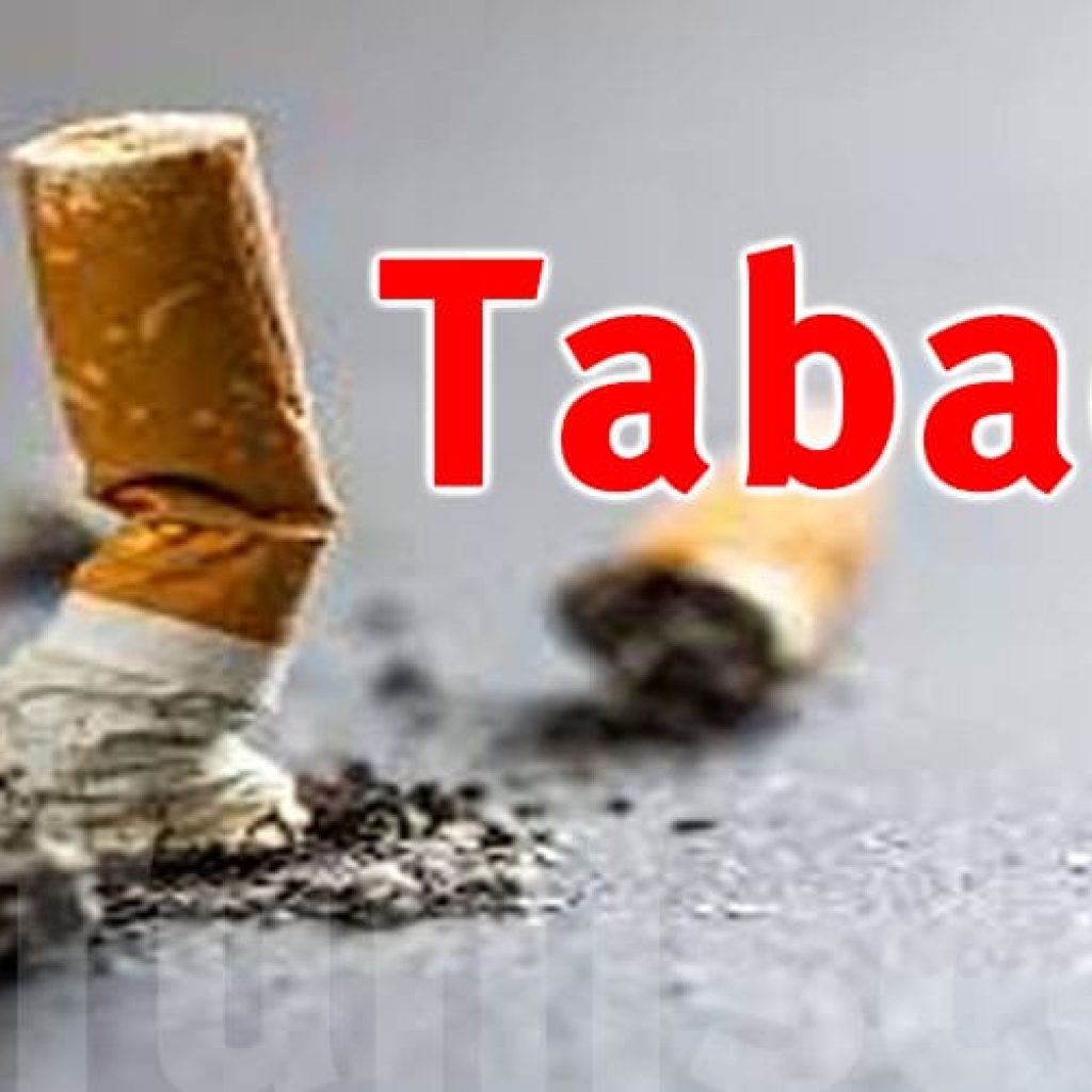 tacac
